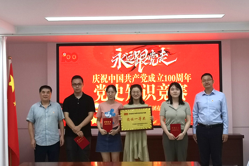 图片 2.png