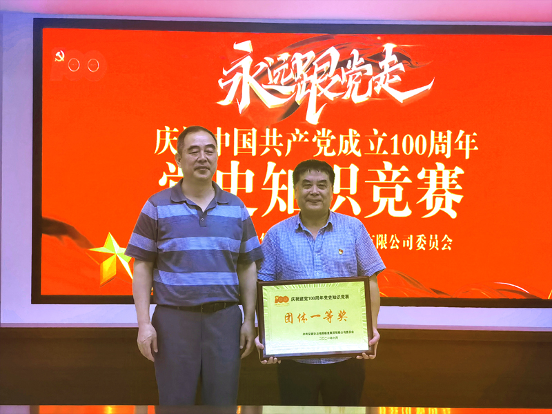 图片 5.png