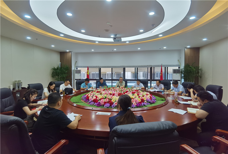 0818置业公司召开党史学习教育专题组织生活会_副本.jpg
