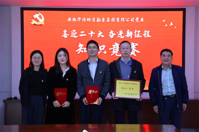 微信图片_20221018113356.jpg